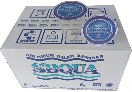 SBQua AMDK Pertama Produksi Empat Lawang Siap Penuhi Kebutuhan Lokal Air Minum Aman dan Halal