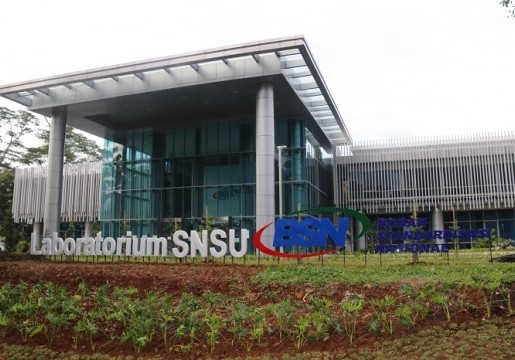 Gunakan SBSN, Ini Pentingnya Pembangunan Lab SNSU