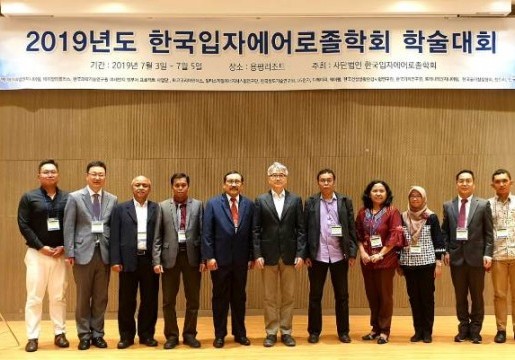 Kepala BSN Paparkan SPK di Korea Aerosol Conference 2019