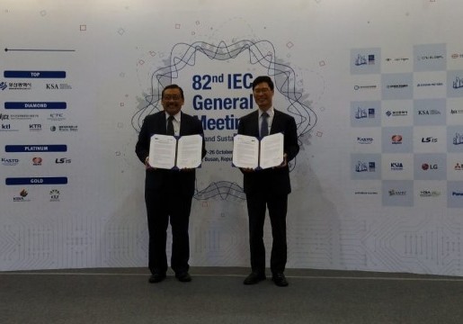 IEC GM 2018, Bagian 1 : Memanfaatkan Momentum IEC GM 2018 dengan menjalin kerjasama dalam rangka memperkuat NCB Indonesia.